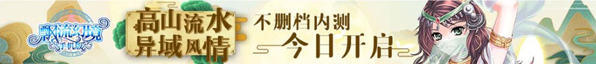 滦平县娱乐网